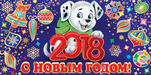 Как будут преподавать с 2018 года Как будут преподавать с 2018 года