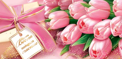 ����� ����� ������� ������� (��). �������� �����