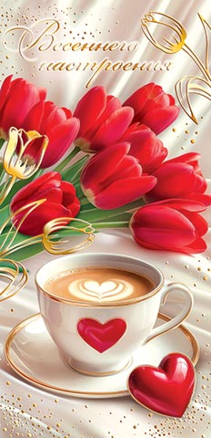 ��������� ���������� (��). �������� �����