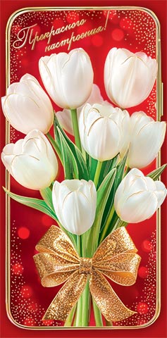 ����������� ����������! (��). �������� �����