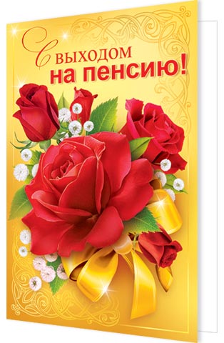 Пандусы для инвалидных колясок своими руками Пандусы для инвалидных колясок своими руками