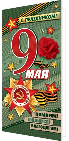 ! 9  (  ).  