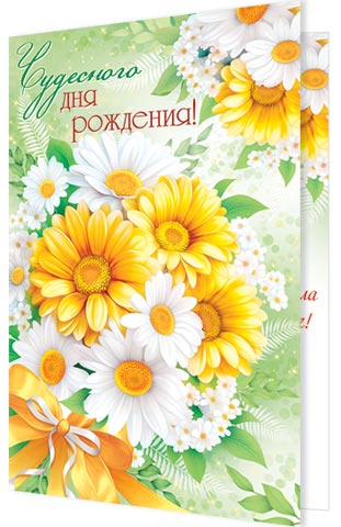 ��������� ��� �������� (������������ �������). �������� �����