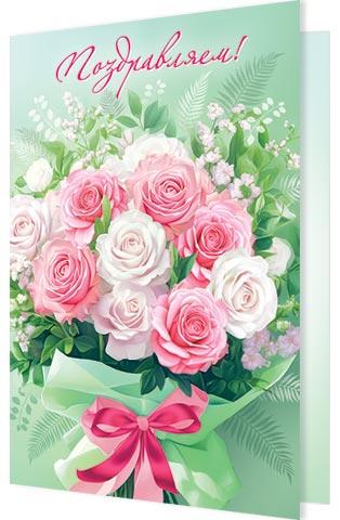 �����������! (������������ �������). �������� �����