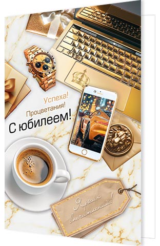 � �������!. �������� �����