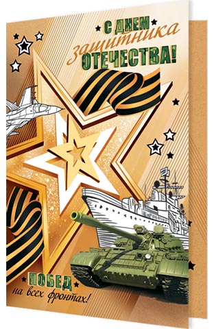 � ���� ��������� ���������. �������� �����