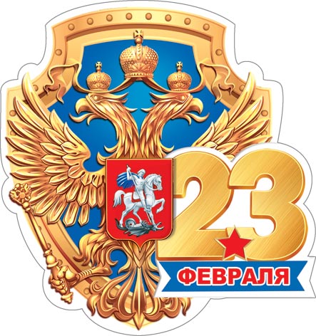 23  (  ).  
