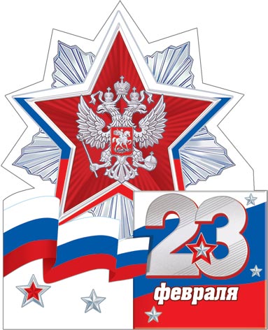 23  (  ).  