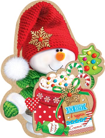 � ����� �����!. �������� �����