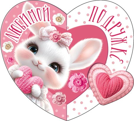 ������� ��������. �������� �����