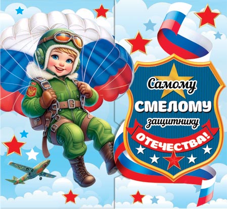 ������ ������� ��������� ���������! ( �� ). �������� �����