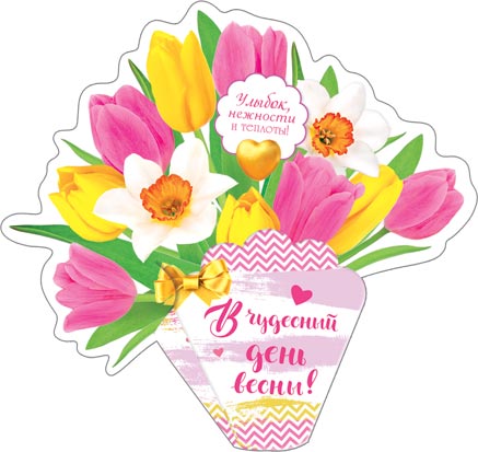 � �������� ���� �����!. �������� �����