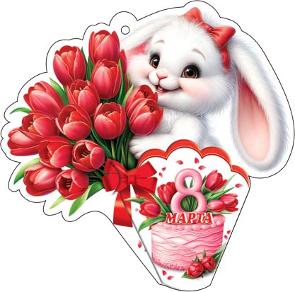 8 �����. �������� �����