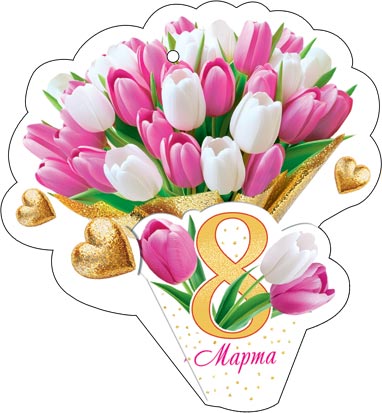 8 �����. �������� �����