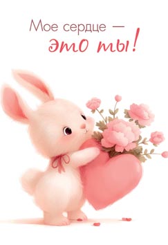    !.  
