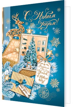 � ����� �����!. �������� �����