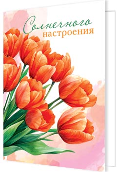 ���������� ����������. �������� �����