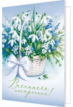 ��������� ����������!. �������� �����