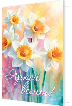 ����� �����!. �������� �����