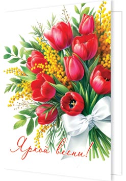 ����� �����!. �������� �����