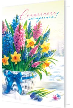 ���������� ����������!. �������� �����