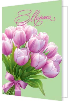 8 �����. �������� �����