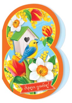 ����� ������!. �������� �����