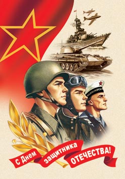 � ���� ��������� ���������!. �������� �����