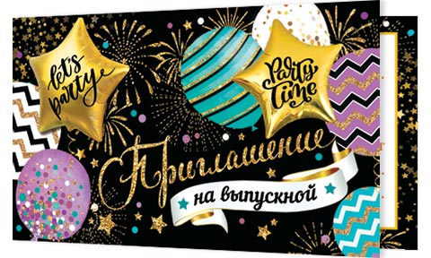 ����������� �� ���������. �������� �����