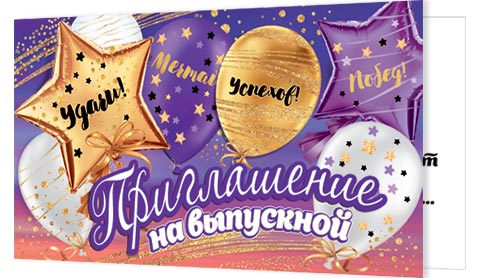 ����������� �� ���������. �������� �����