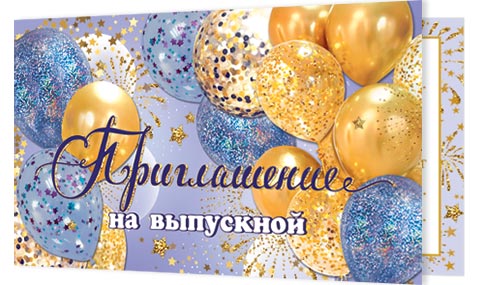 ����������� �� ���������. �������� �����