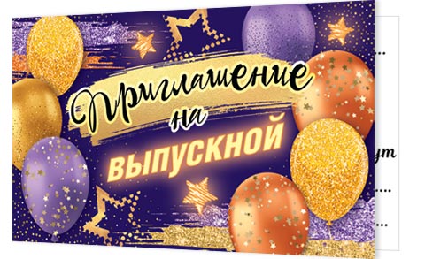 ����������� �� ���������. �������� �����