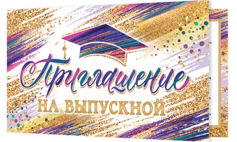 ����������� �� ���������. �������� �����