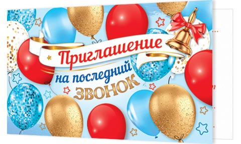 ����������� �� ��������� ������. �������� �����