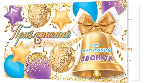 ����������� �� ��������� ������. �������� �����