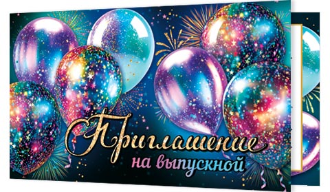 ����������� �� ���������. �������� �����