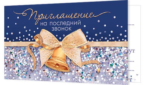 ����������� �� ��������� ������. �������� �����