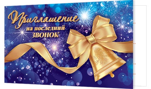 ����������� �� ��������� ������. �������� �����