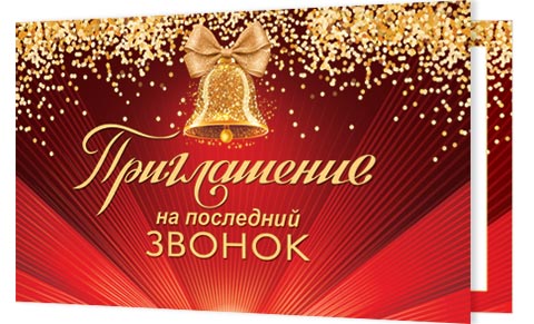 ����������� �� ��������� ������. �������� �����