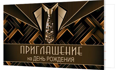 ����������� �� ���� ��������. �������� �����