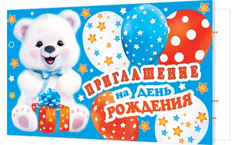 ����������� �� ���� ��������. �������� �����