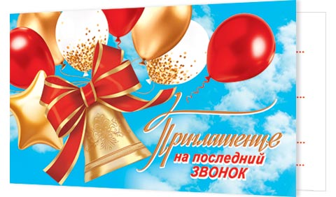 ����������� �� ��������� ������. �������� �����