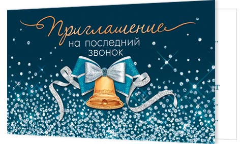 ����������� �� ��������� ������. �������� �����