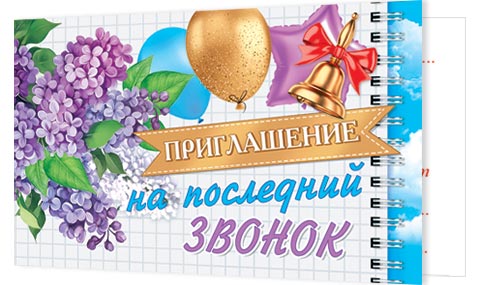 ����������� �� ��������� ������. �������� �����