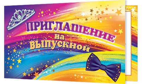 ����������� �� ���������. �������� �����