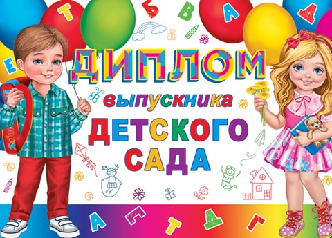 ������ ���������� �������� ����. �������� �����