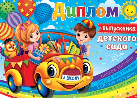 ������ ���������� �������� ����. �������� �����