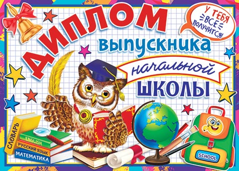 ������ ���������� ��������� �����. �������� �����