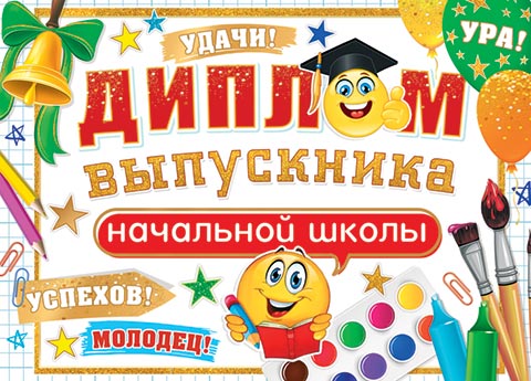 ������ ���������� ��������� �����. �������� �����