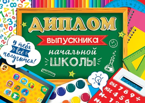 ������ ���������� ��������� �����. �������� �����